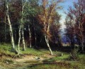 bosque antes de la tormenta 1872 paisaje clásico Ivan Ivanovich árboles